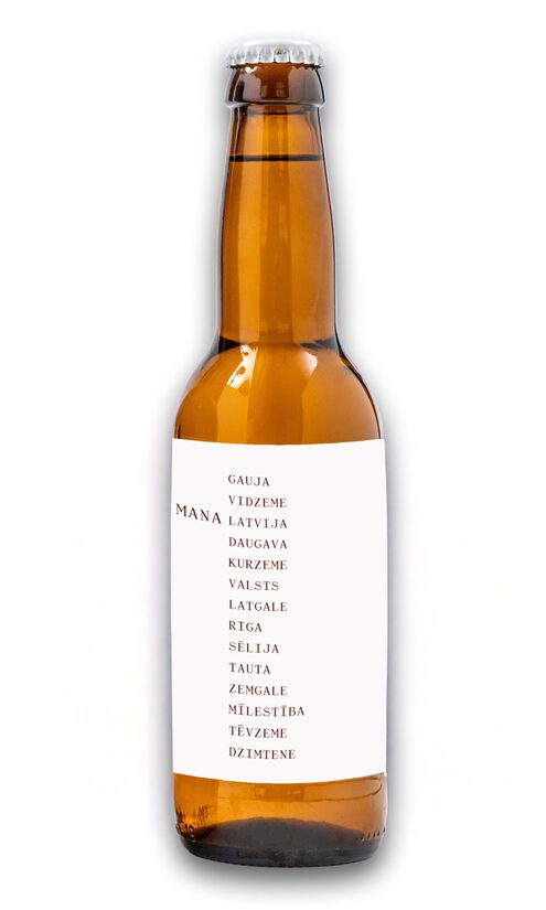 2025.gada jaunās ražas - SVAIGSIDRS